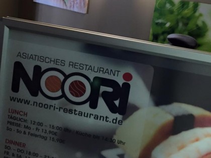 Foto: Noori